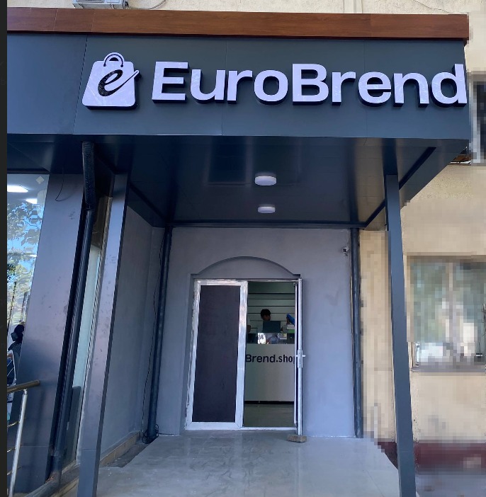 Магазин Eurobrend, ул. Беруни, 8 — видео